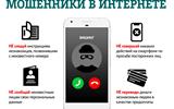 изображение_viber_2023-09-08_15-09-04-752